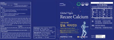 Image of carton - 120 carton